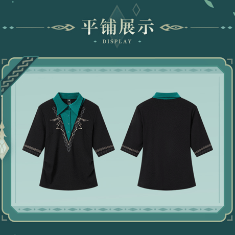 原神　miHoYo　 アルハイゼンテーマイメージシリーズ　重ね着風ニットトップス（予約販売）2026年8月中旬中国発売