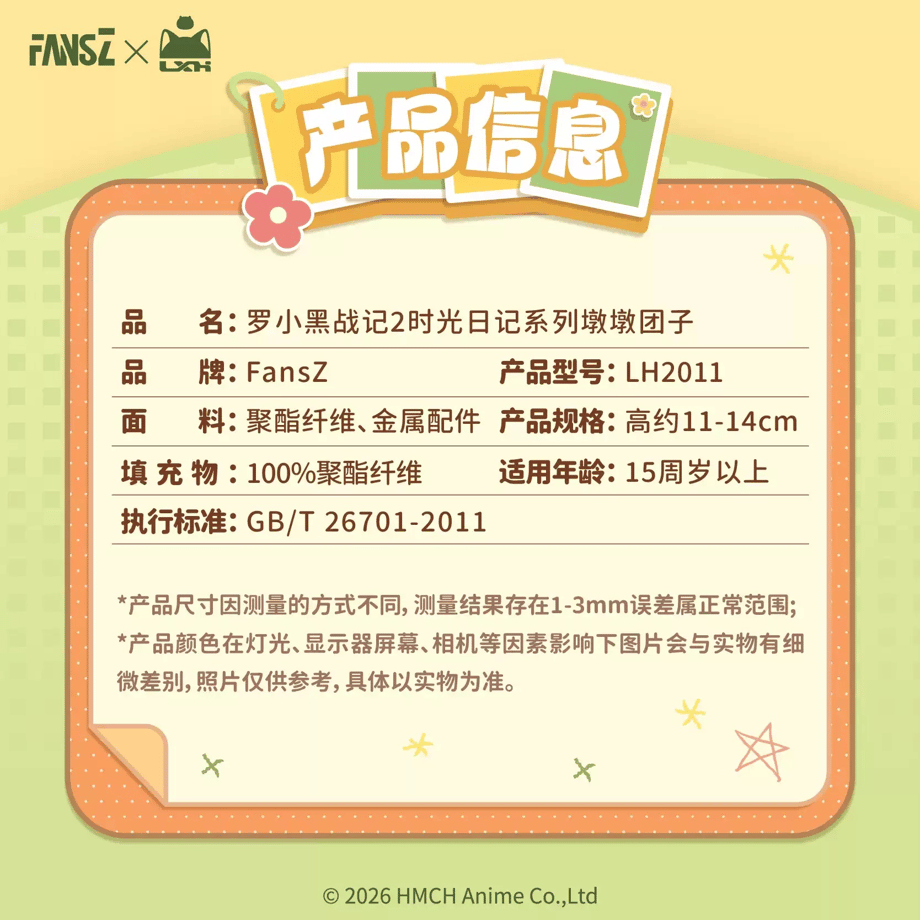 6a1fdca4fc5660368b6fa6e6