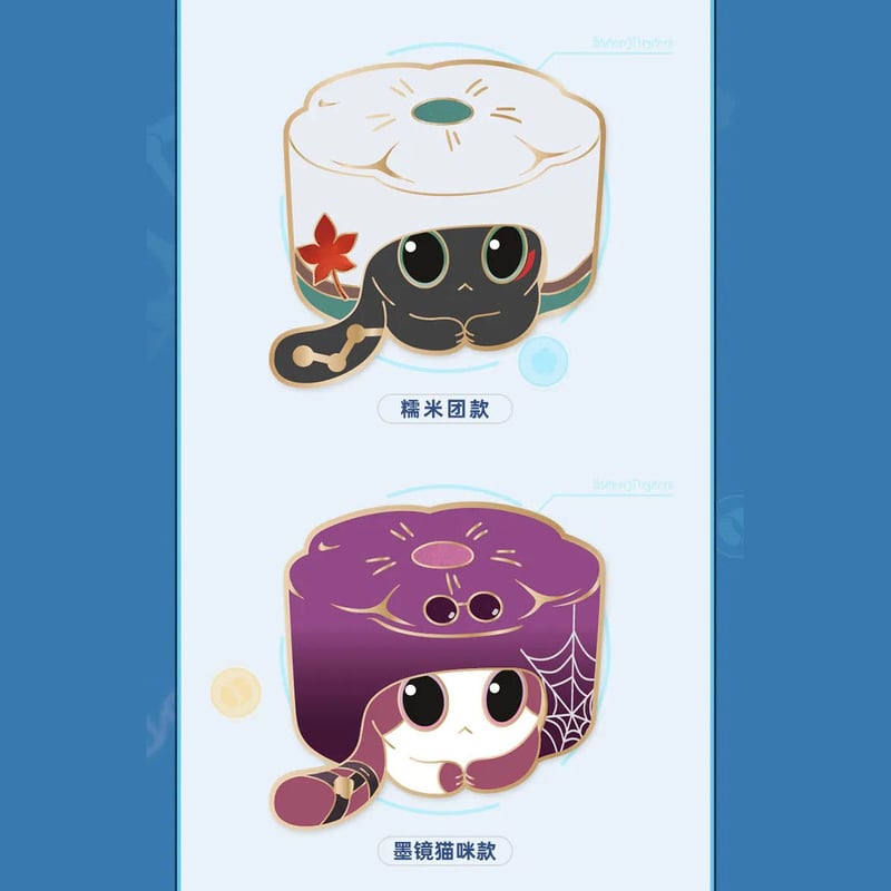 崩壊：スターレイル miHoYo ルアン·メェイ創造物 異寵拾遺シリーズ