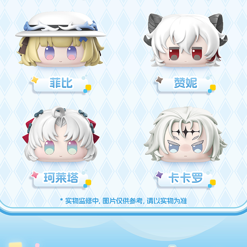 鳴潮 GOODSFUNコラボ 団子積み上げフィギュア ※ブラインド商品（予約