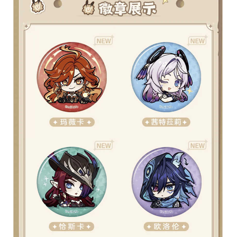 66e391cbe7c5ab017b7091f1