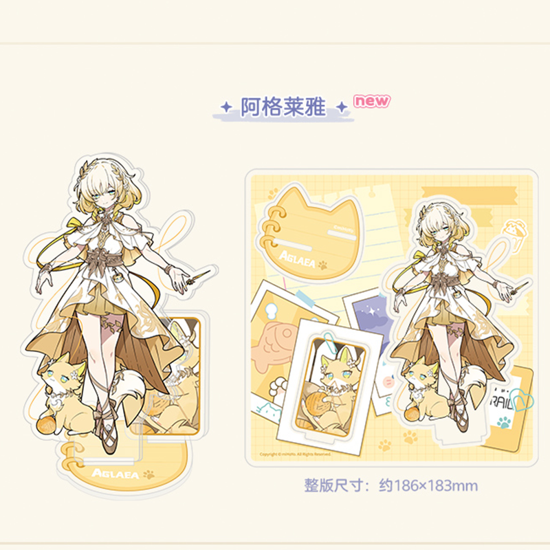 崩壊：スターレイル miHoYo 小不点猫猫シリーズ アクリルスタンド Ver