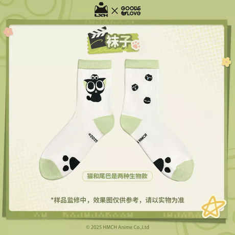 羅小黒戦記2　GOODSLOVEコラボ　「OK！カット！」シリーズ　靴下（予約販売）