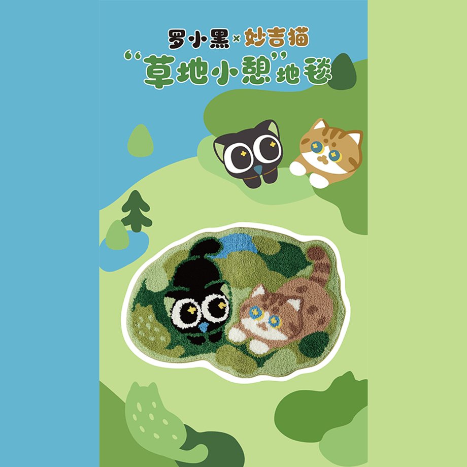 6a1af8d473ce6e3e3591c754