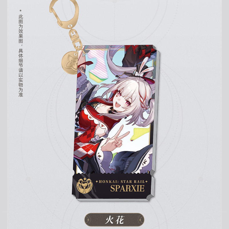 崩壊：スターレイル miHoYo 歓愉命途立絵シリーズ アクリルチャーム