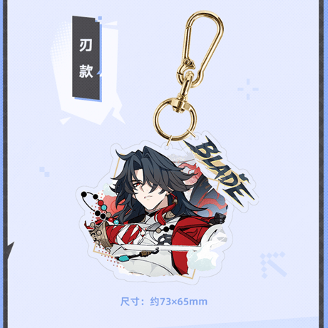 崩壊：スターレイル　miHoYo　アハ全宇宙シリーズ　アクリルチャーム（予約販売）