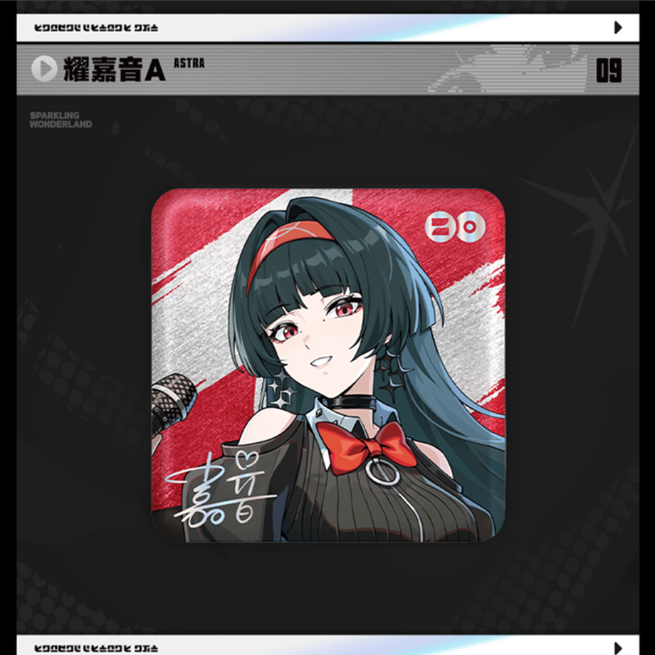 6946851db8b29963b58b2064