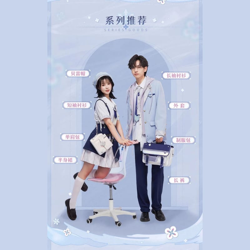 崩壊：スターレイル miHoYo 三月なのかテーマイメージシリーズ 