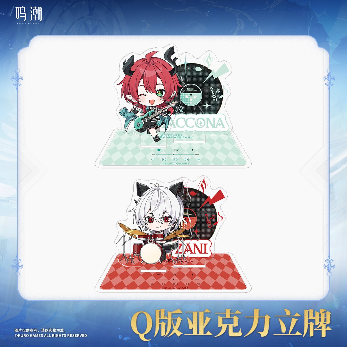 鳴潮 潮を追う声テーマ ちびキャラアクリルスタンド（予約販売）2025年