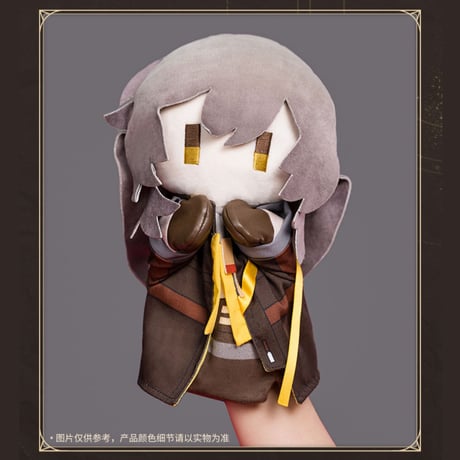崩壊：スターレイル　miHoYo　ヘルタのハンドパペット工場シリーズ ハンドパペット （予約販売）