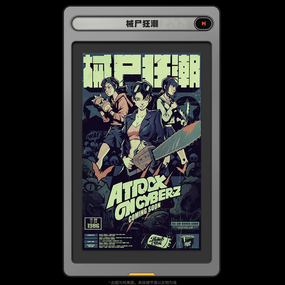ゼンレスゾーンゼロ miHoYo RandomPlayビデオシリーズ コレクション