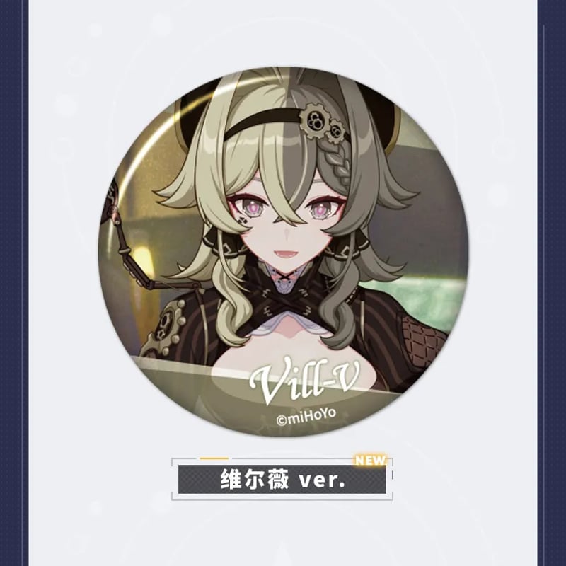 崩壊3rd miHoYo CGシリーズ バッジVol.3 ※ブラインド商品（予約