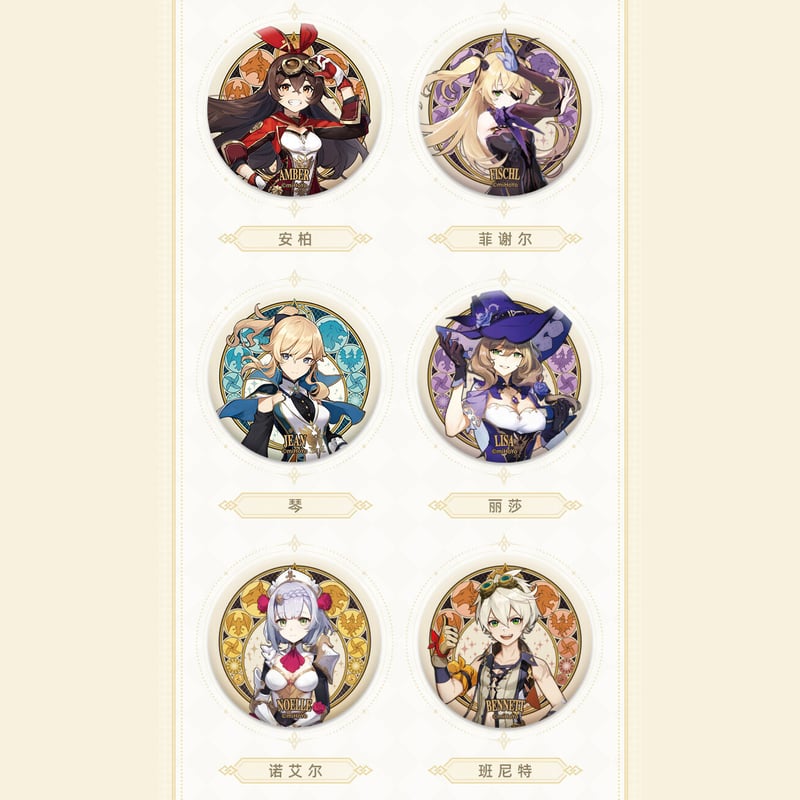 原神 miHoYo モンド城シリーズ キャラクター缶バッジ（予約販売