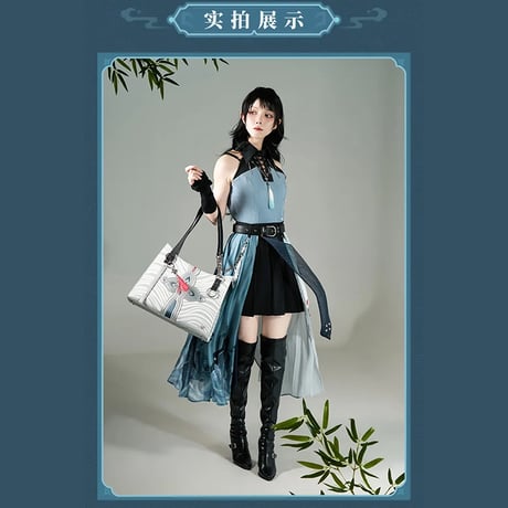 崩壊：スターレイル　miHoYo　飛霄テーマイメージシリーズ　トートバッグ（予約販売）2025年11月中国発売