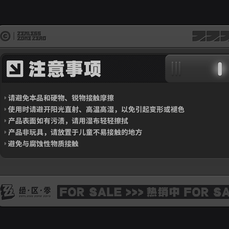 69f07a743afb9c004459e3d9