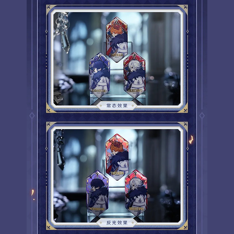 原神 miHoYo 霜痕与権焰シリーズ 六角形バッジ ※ブラインド商品（予約