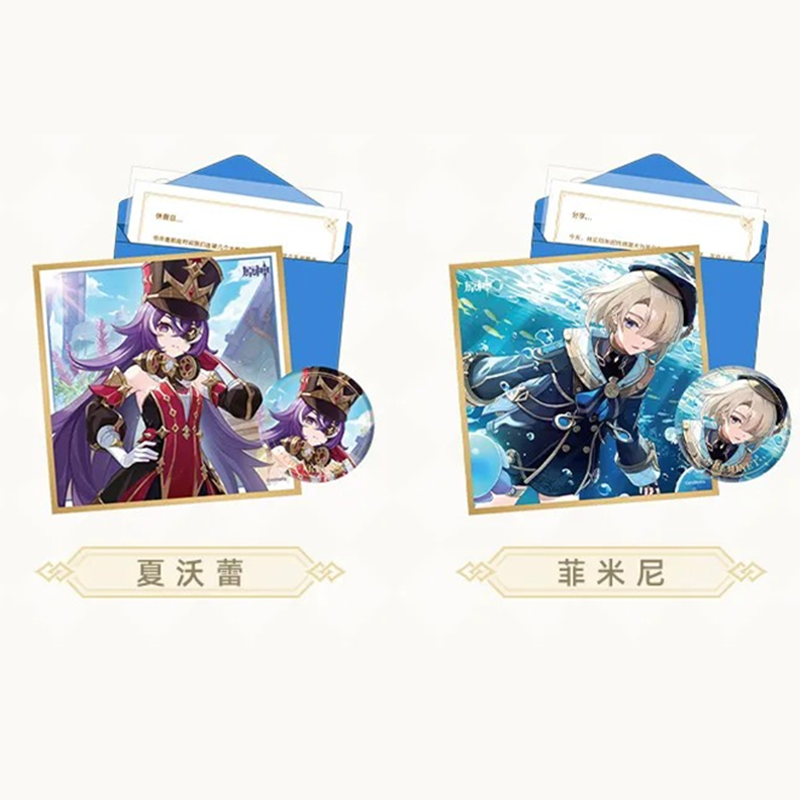 原神 miHoYo 命定之日シリーズ ギフトセット フォンテーヌ廷