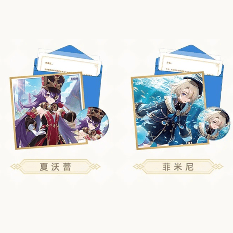 原神 miHoYo 命定之日シリーズ ギフトセット フォンテーヌ廷 Ver.1&2