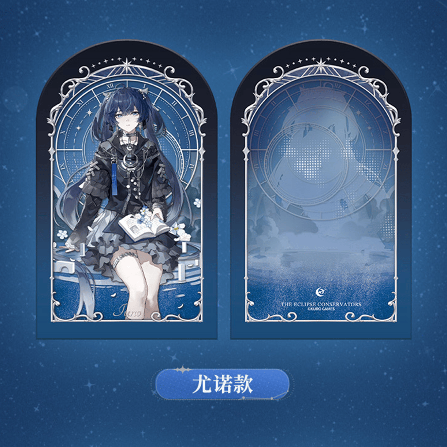6a43b5482ca89e7c78dcaef1