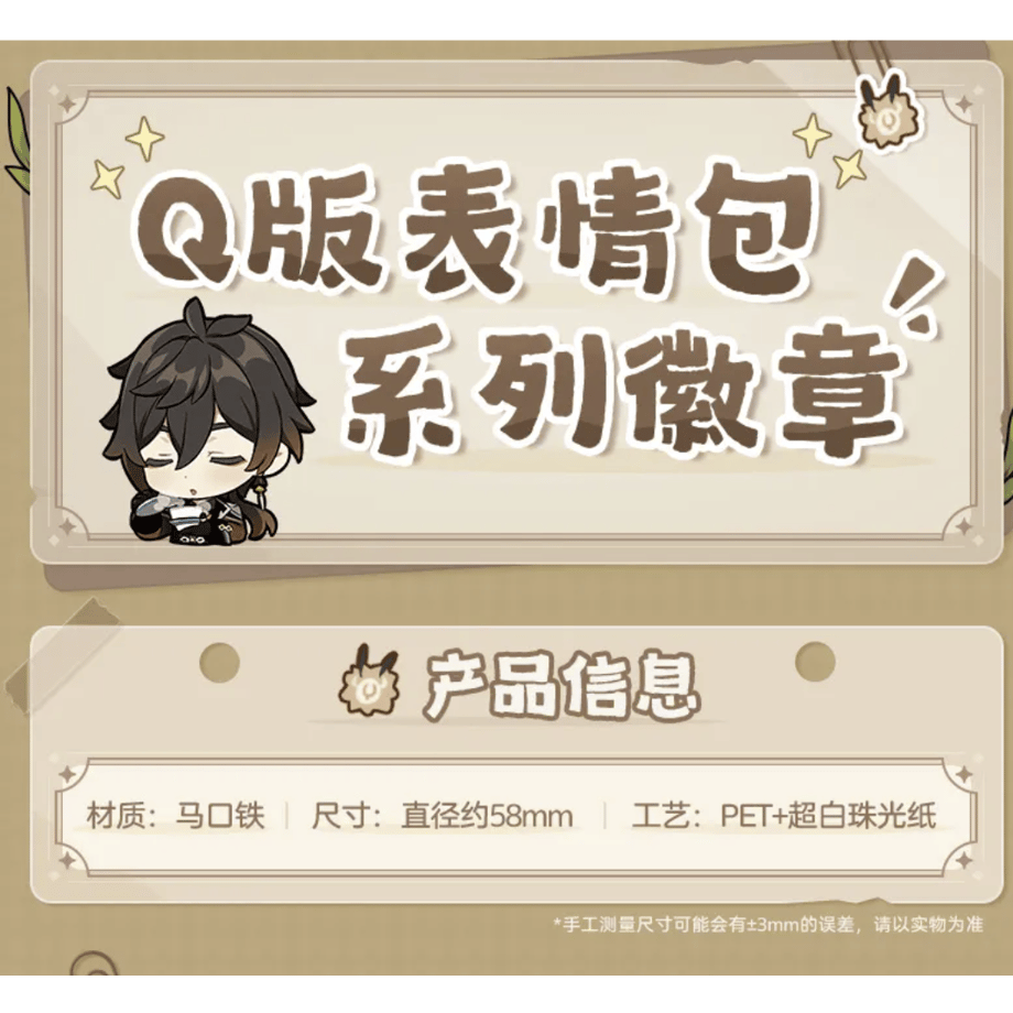 678b0b41afae4d091dd66917