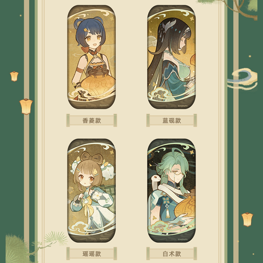 6a1500338ab3cb4842f69bd7