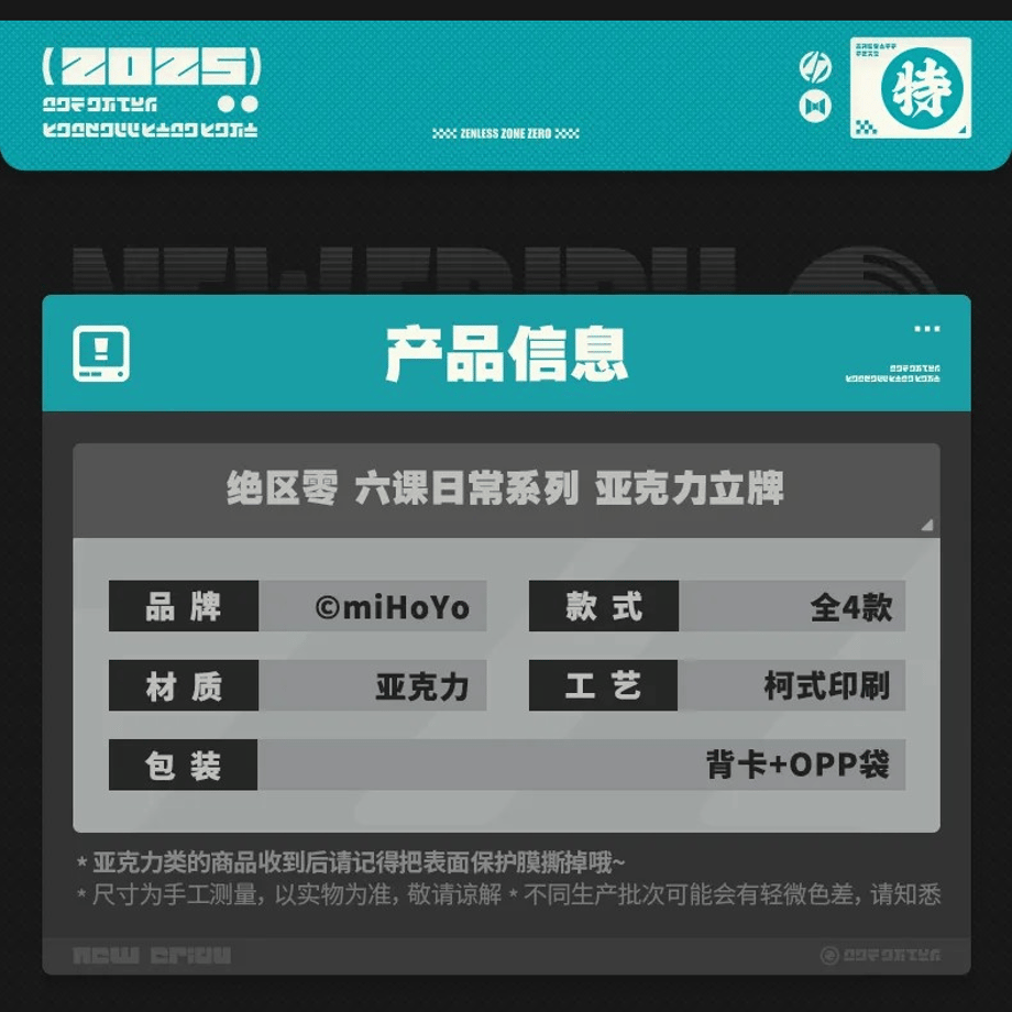6836a71ed94444db94f6d567