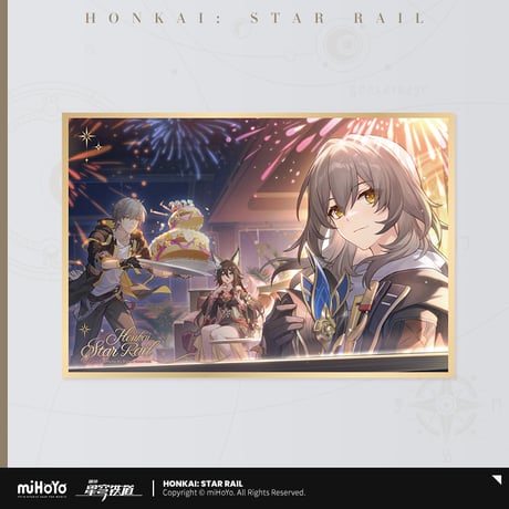 崩壊：スターレイル　miHoYo　星海を祝うシリーズ　PET色紙（予約販売）