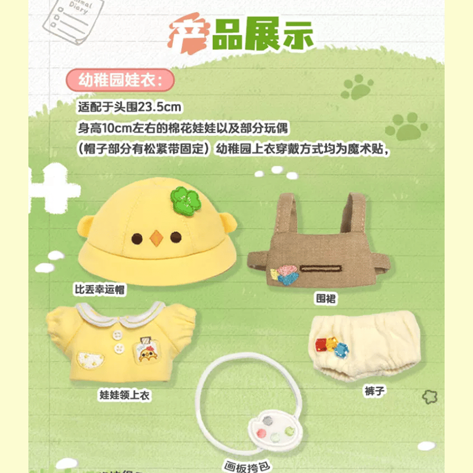 69fc3fc2b7a32b15853a9675