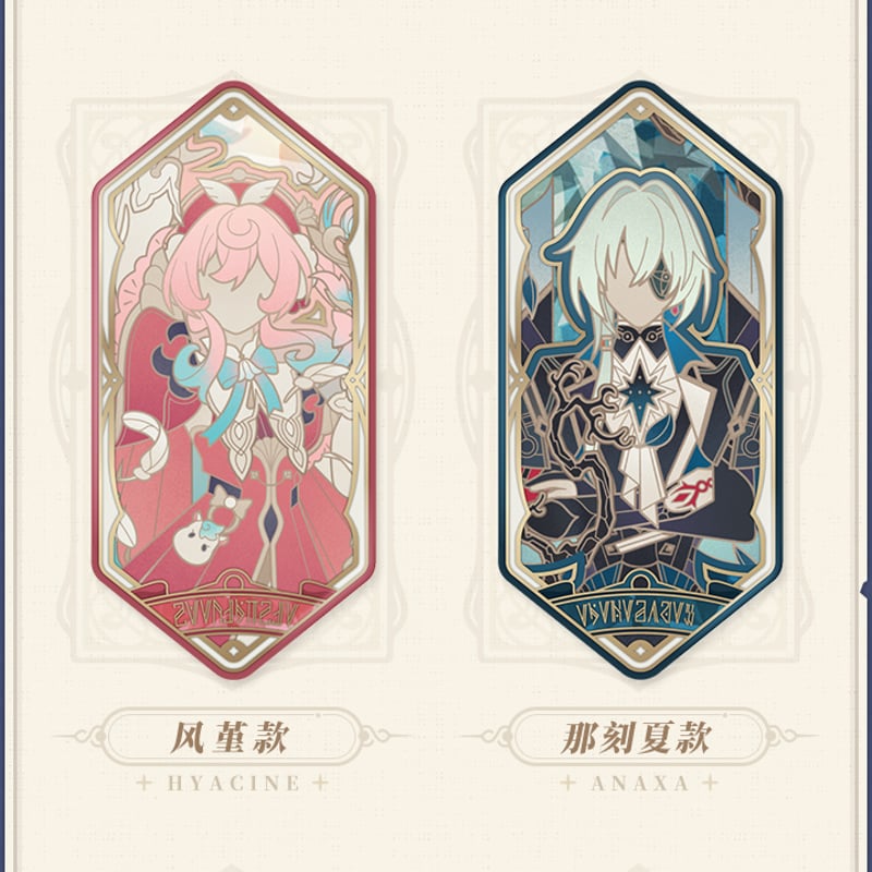 崩壊：スターレイル miHoYo 紡がれた物語シリーズ 六角形缶バッジ