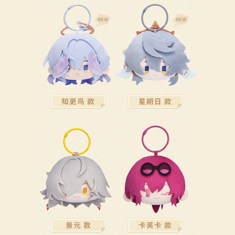 崩壊：スターレイル miHoYo 大頭シリーズ ぬいぐるみチャーム Ver.1&2