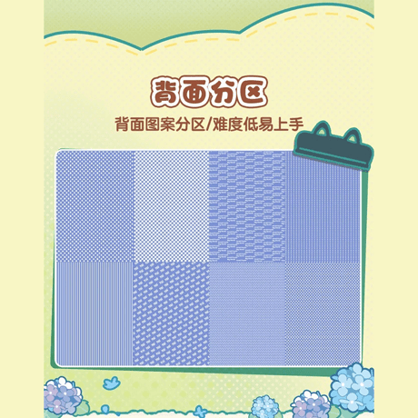 羅小黒戦記　TOi図益コラボ　同行　ジグソーパズル　1000ピース（予約販売）
