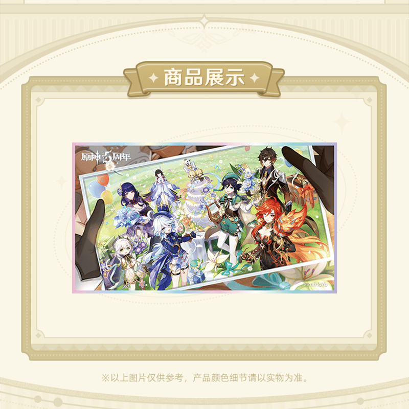 原神 miHoYo 周年記念シリーズ アクリル色紙 五周年（予約販売）2025年