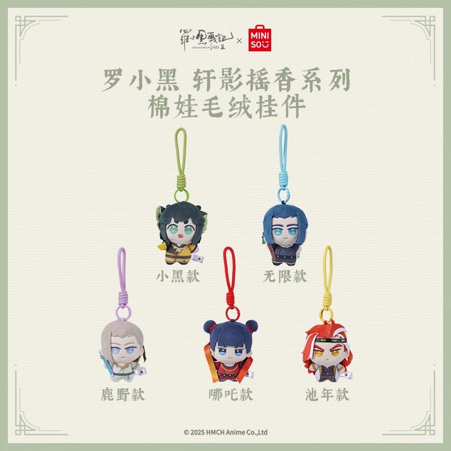 688b510b5f2118c65da5ac34