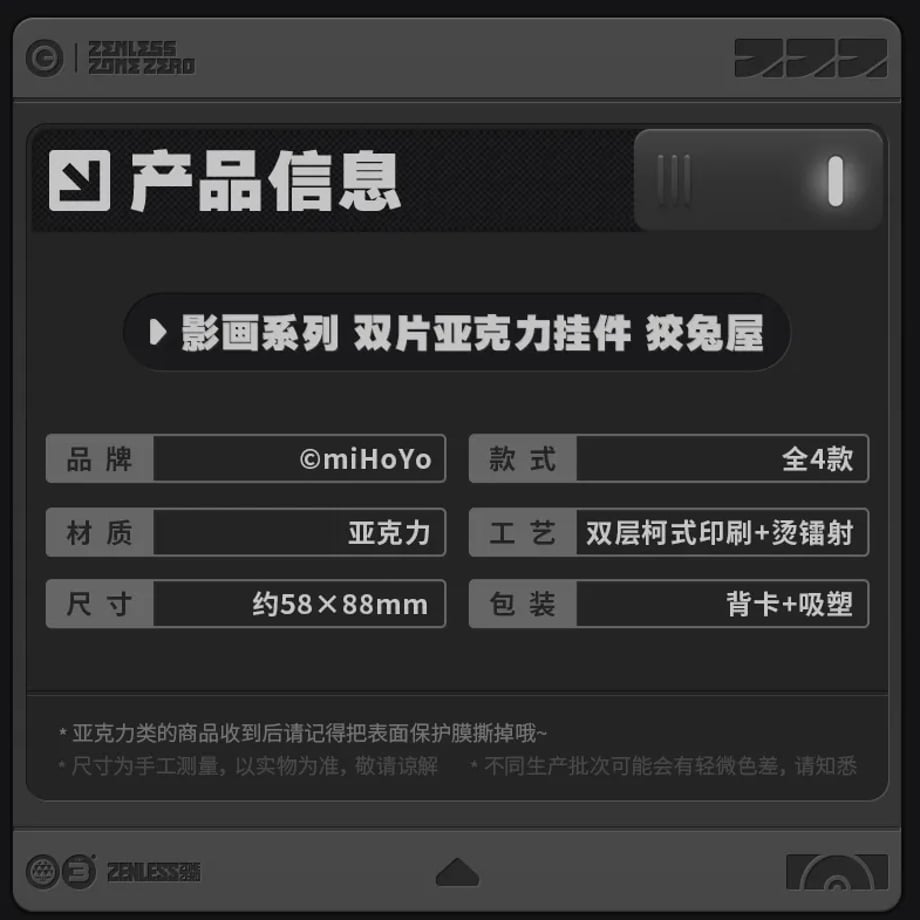 6720b62fa269460bf8fdf5eb