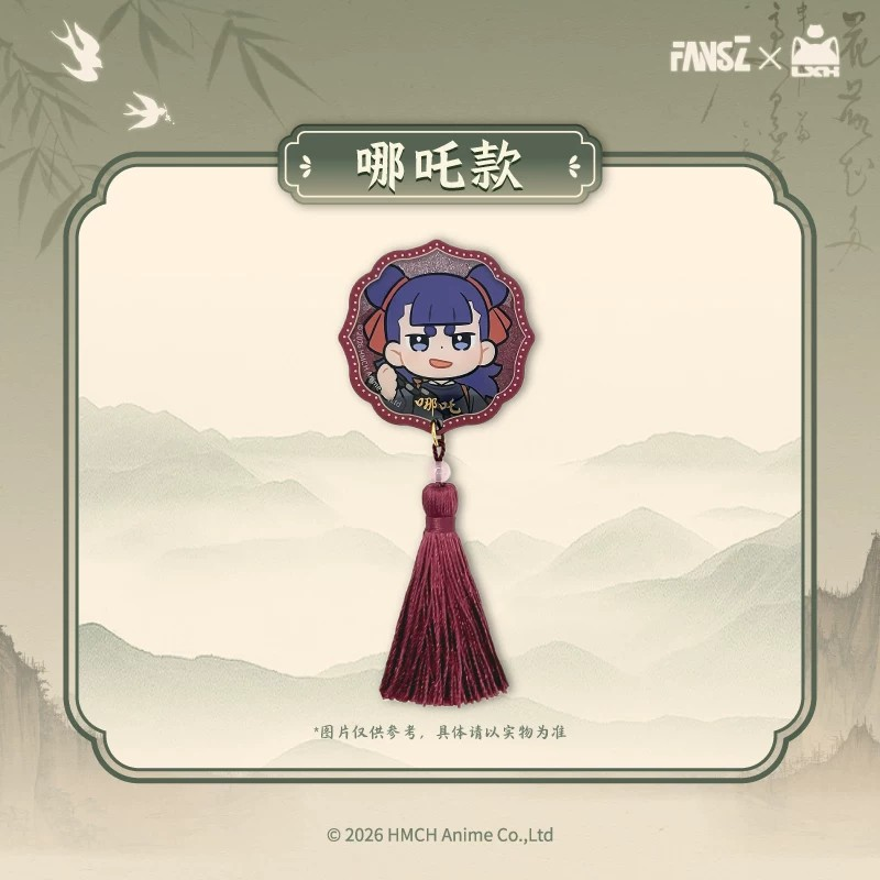 羅小黒戦記2 FANSZコラボ 妖霊探案簿2 夢回大宋シリーズ アクリル