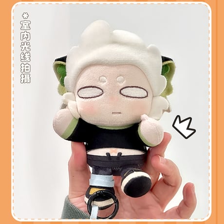 羅小黒戦記2　歪瓜出品コラボ　カンフー小黒シリーズ　ぬいぐるみチャーム（予約販売）