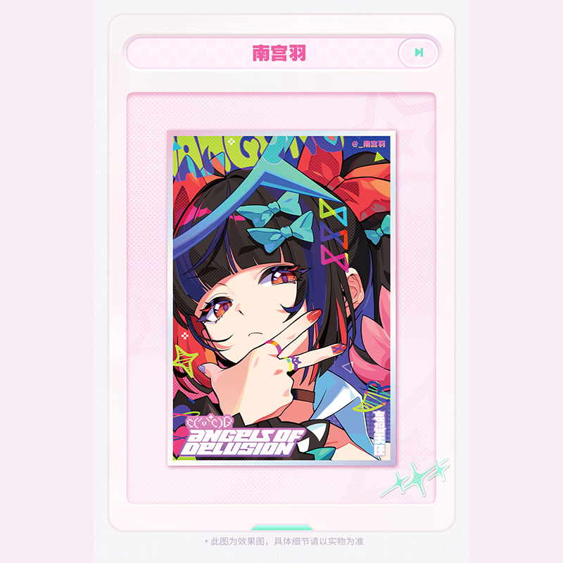 ゼンレスゾーンゼロ miHoYo 妄想綺夢シリーズ アクリル色紙（予約販売