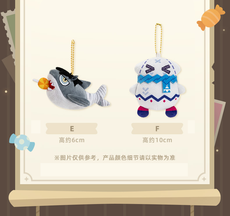 原神 miHoYo 幽夜綺想シリーズ ふわふわぬいぐるみチャーム（予約販売