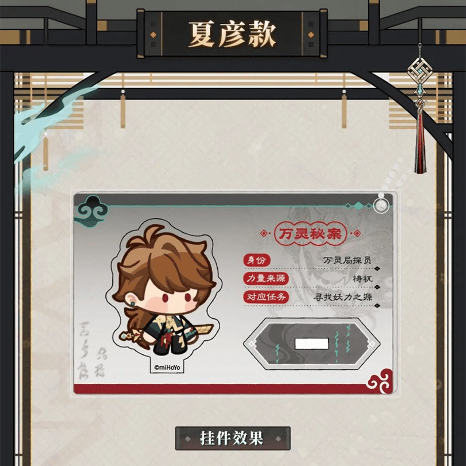 679202d25d2d4e00b611e3fb