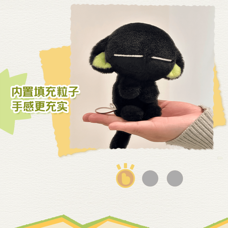 羅小黒戦記2 歪瓜出品コラボ 持ち帰る小黒ぬいぐるみチャーム（予約