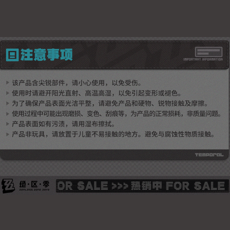 69f06aaf0e07294801053815