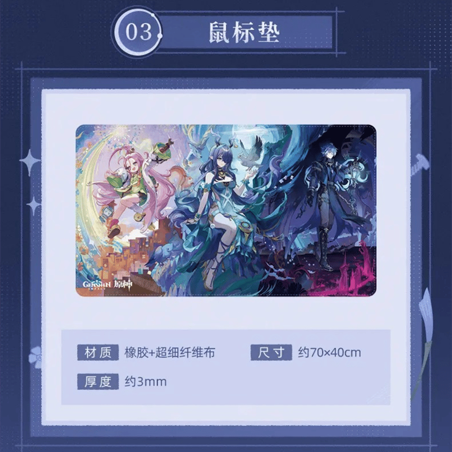 68c5748ef90f20c11af5c36b