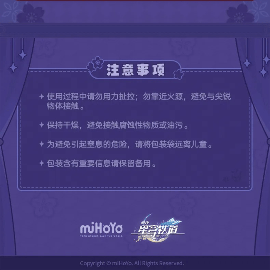 6839ac2dcd37583c24927f21
