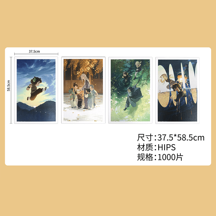 6909749b56efca3195830291