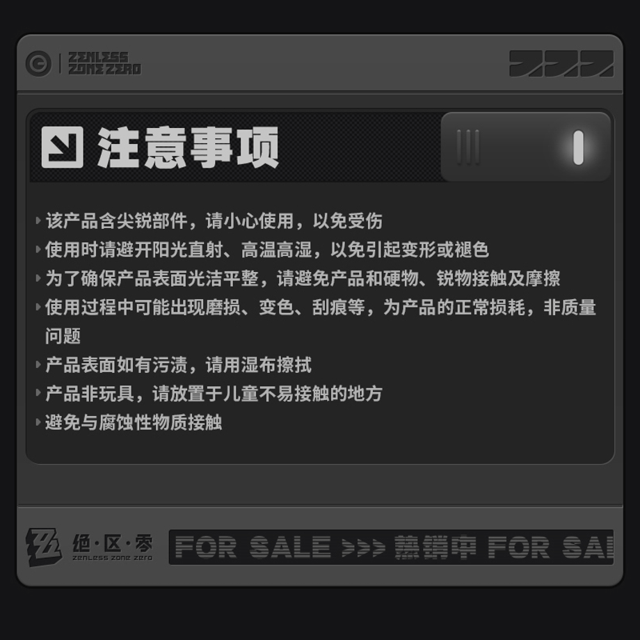 6a28df785804475f6b74aee9