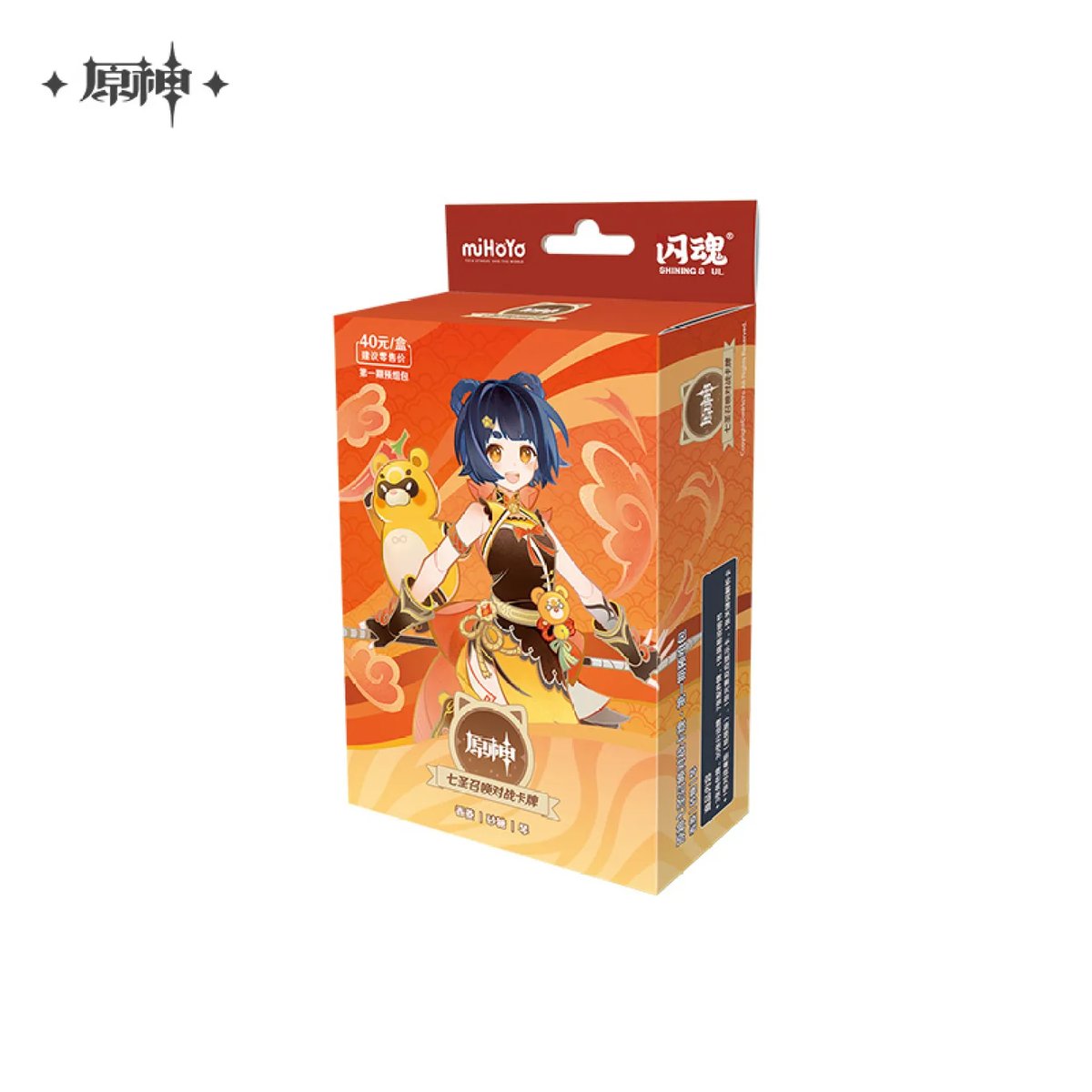 原神 miHoYo 七聖召喚バトルカード 第一期構築済みデッキ(予約 原神 miHoYo 七聖召喚バトルカード 第一期構築済みデッキ(予約