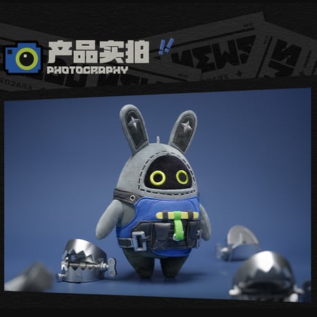 ゼンレスゾーンゼロ　miHoYo　ンナシリーズ　ボンプぬいぐるみチャームSP　Ver.4（予約販売）2026年1月末中国発売