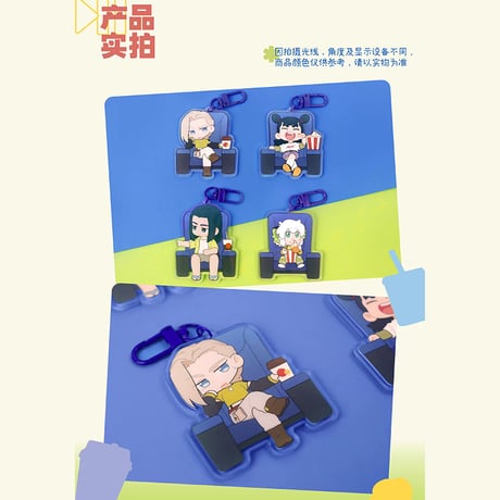 羅小黒戦記2　HMCH　MaoYan Movieコラボ　一緒に映画を見よう！シリーズ　アクリルチャーム（予約販売）