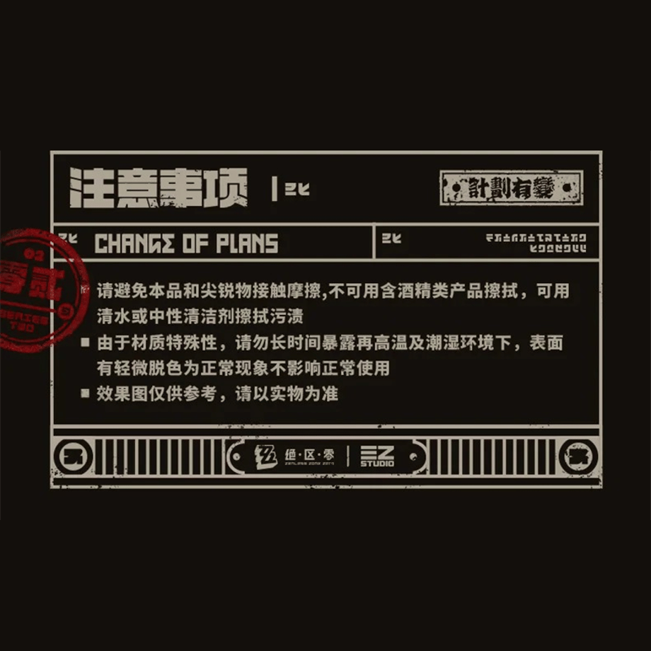 68ad74551c5df085f46ee5b1