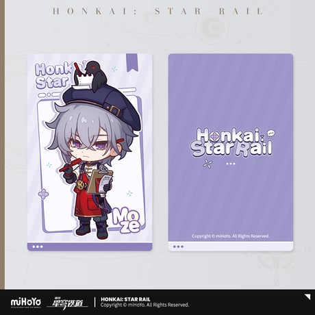 崩壊：スターレイル　miHoYo　美味斉享シリーズ　Q版立ち絵　レーザーコレクションカード（予約販売）
